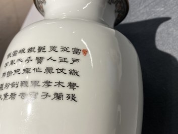 Un vase en porcelaine de Chine coquille d'oeuf &agrave; d&eacute;cor d'un cavalier entour&eacute; de soldats, marque de Qianlong, R&eacute;publique